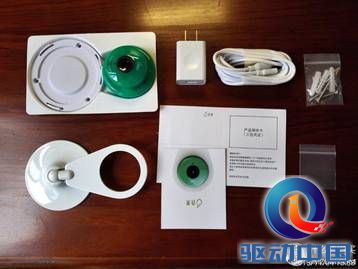 说明: 羊未亡 ,牢得补 一次小偷入室引发的剁手:Netease 网易 青果 监控摄像头