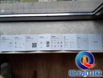 说明: 羊未亡 ,牢得补 一次小偷入室引发的剁手:Netease 网易 青果 监控摄像头