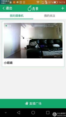 说明: 羊未亡 ,牢得补 一次小偷入室引发的剁手:Netease 网易 青果 监控摄像头