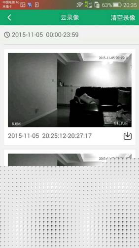 说明: 羊未亡 ,牢得补 一次小偷入室引发的剁手:Netease 网易 青果 监控摄像头