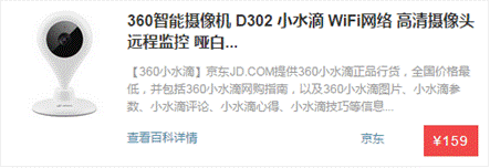 说明: 4.png