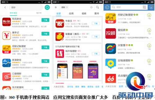 C:\Users\123456789\AppData\Roaming\Tencent\Users\76375547\QQ\WinTemp\RichOle\7`5}$URY[IXVIVU`31@S161.png
