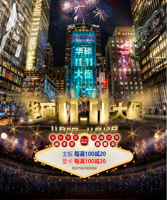 QQ截图20151112093446