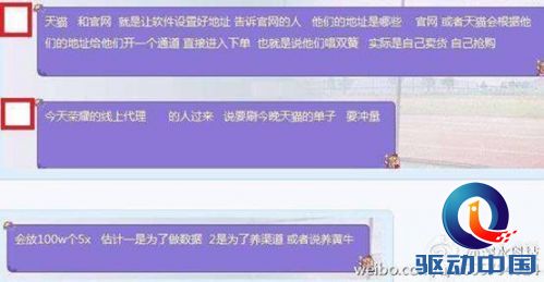 说明: 3.jpg