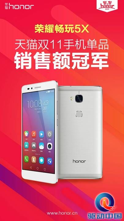 说明: http://upload.qudong.com/2015/1112/1447298349407.jpg