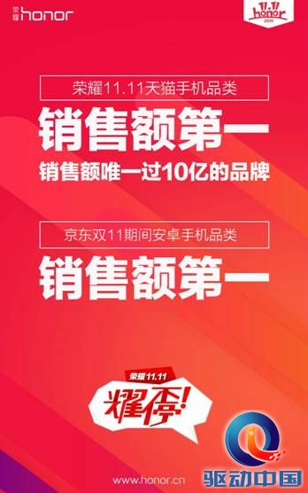 说明: http://upload.qudong.com/2015/1112/1447298349641.jpg