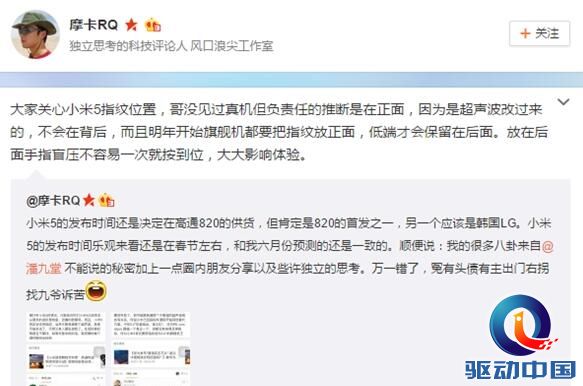 QQ截图20151112144144