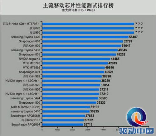 chinaz_890ba91659faf1416e1618cebe7167c1_meitu_2