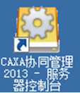 QQ截图20151112151003