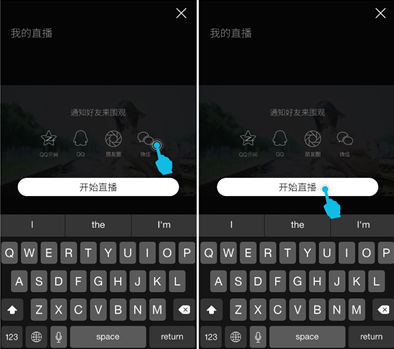 QQ截图20151112161726
