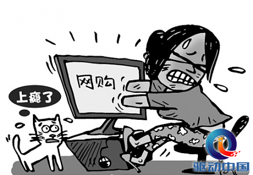 海尔优家APP力推0元抢购,看得见的大实惠