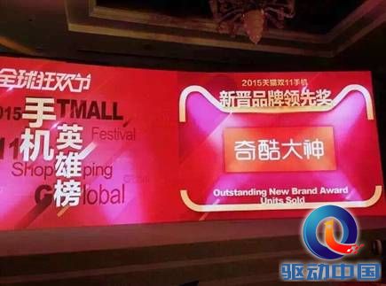 说明: C:\Users\CHEUNG\AppData\Local\Temp\WeChat Files\409553109772928996.jpg