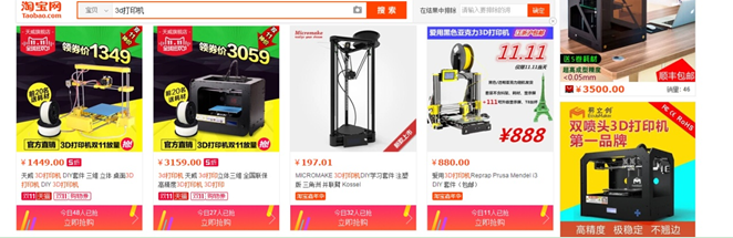 QQ截图20151113155001