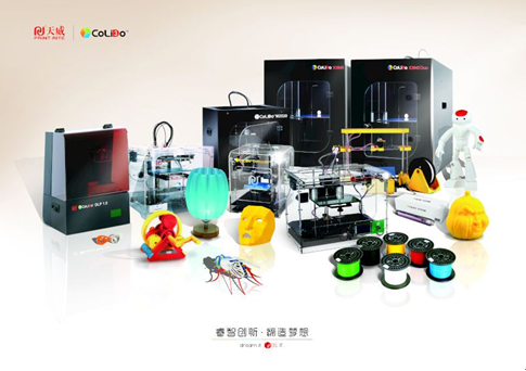 QQ截图20151113155041
