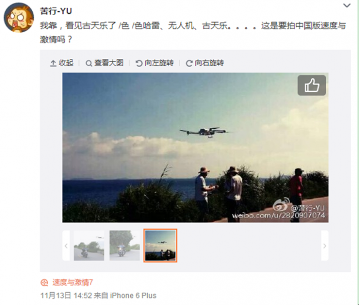 QQ截图20151116135908
