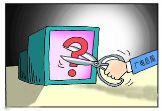 u=1545493091,637650265&fm=21&gp=0