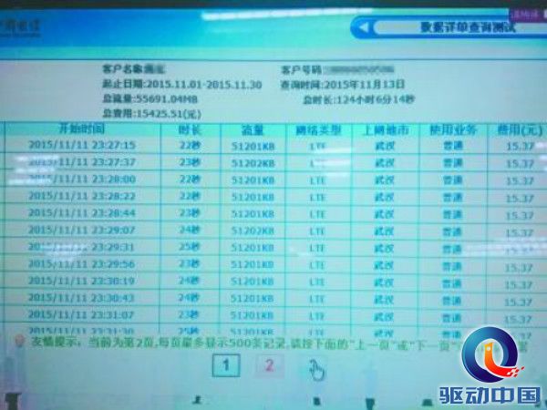 10_meitu_1