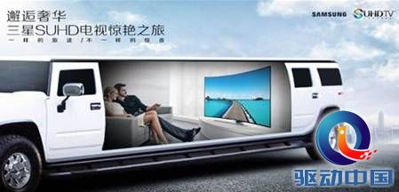 说明: 20151116114722242001.jpg