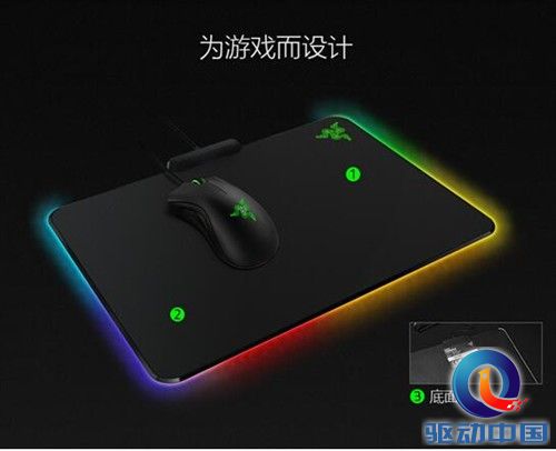 外设信仰之作 雷蛇烈焰神虫鼠标垫