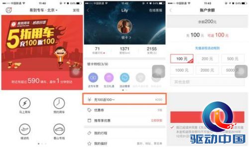 initpintu_副本