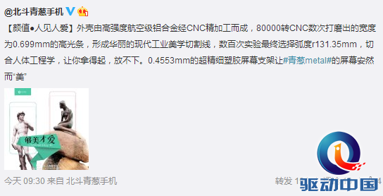 QQ图片20151117120004