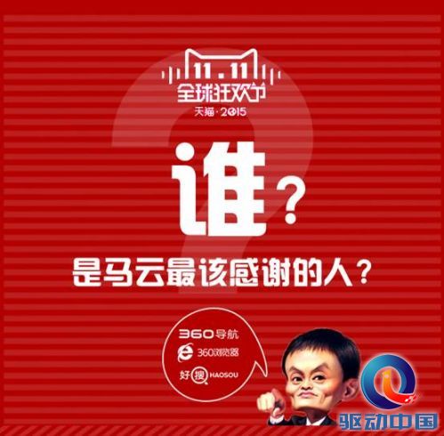 说明: C:\Users\zhaozhenghui\Desktop\847491668006774235.jpg