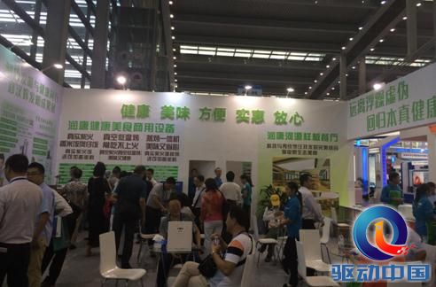 润唐携不锈钢不粘电饭煲高调亮相第十七届高交会