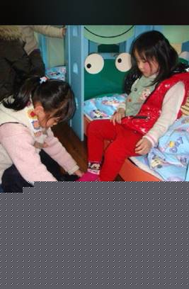 说明: C:\Users\bjyangyao\Desktop\image003.jpg