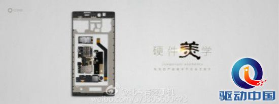c50775a7jw1ey2lx14s8fj21kw0lbn0w_meitu_4