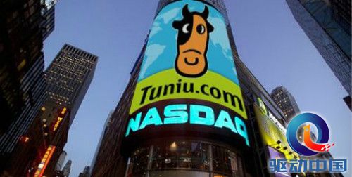 t011d7f56a130c41184_meitu_6