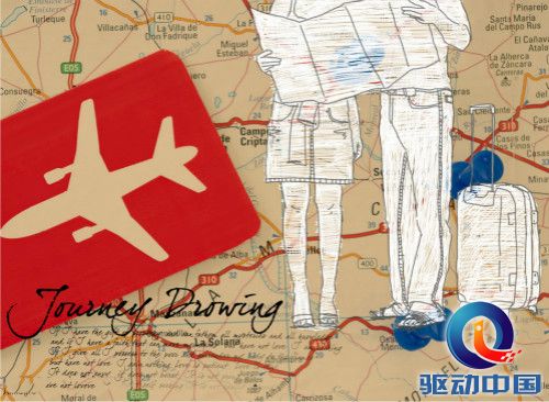 携程或正酝酿入股途牛 谋求旅游事业部独立上