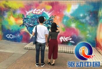 继发现GJ1132b后，星球信号再现广州大学城 
