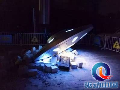 继发现GJ1132b后，星球信号再现广州大学城 
