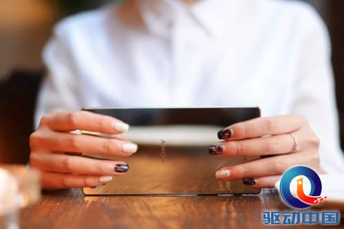 说明: Macintosh HD:Users:apple:Desktop:索尼Z5尊享版—王艺蒙:IMG_0341.JPG