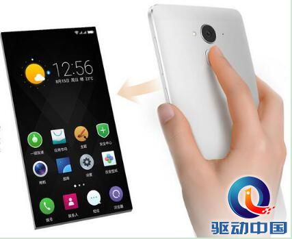 QQ截图20151117142331