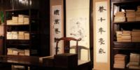 中国古代书坊出现于唐代：宋代印刷代替手抄方式