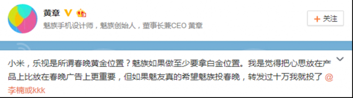 QQ截图20151120093215