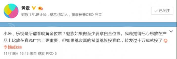 QQ截图20151120140531
