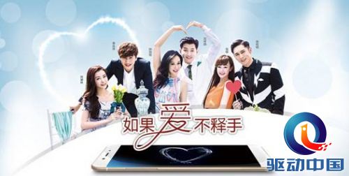 说明: C:\Users\GXJ\Desktop\QQ截图20151118181832.jpg