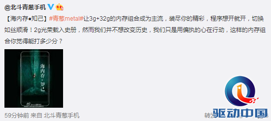 QQ图片20151122114243