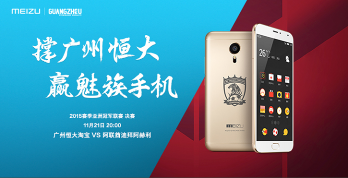 QQ截图20151123094237
