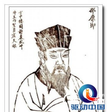 汉代历史解密:父母官指的是哪两位官员?_历