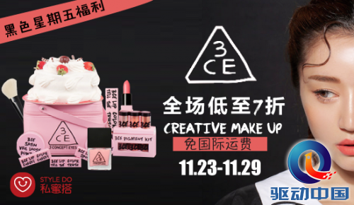 1448008571137787.png 文章配图2.png