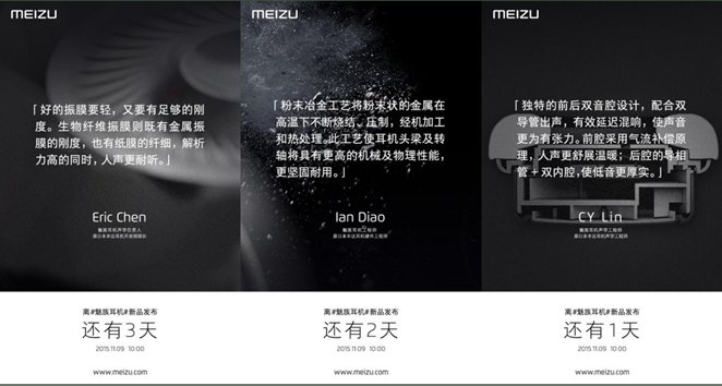 QQ截图20151123112613