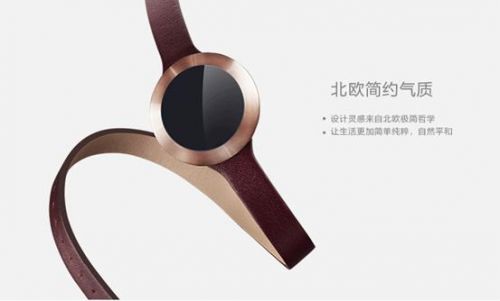 说明: http://upload.qudong.com/2015/1124/1448332383550.gif