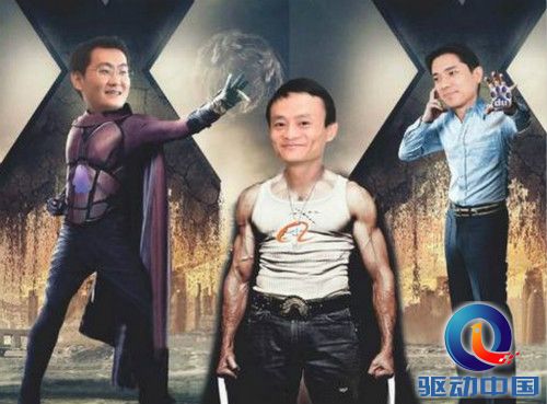 00016c58d5f816d5ee8401_meitu_1