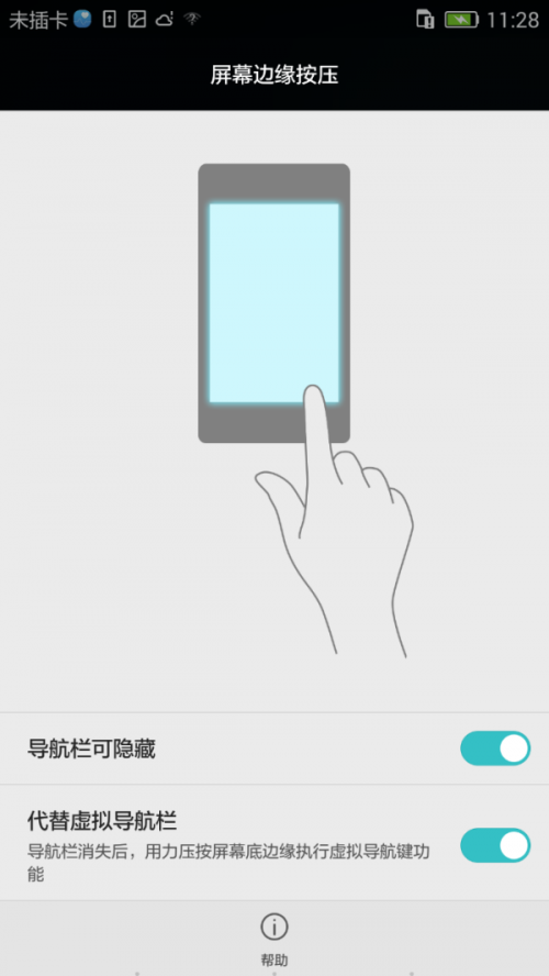 图片2