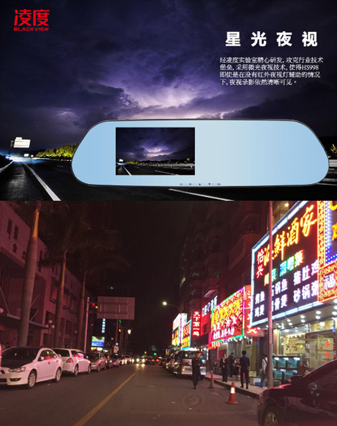 QQ截图20151125095801
