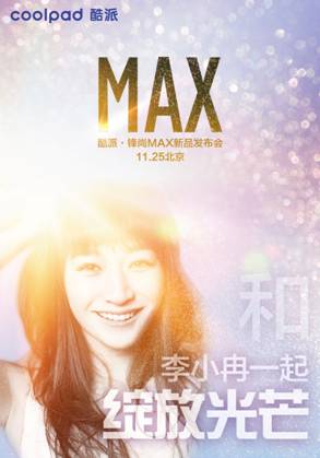 说明: 168399323162375572.jpg