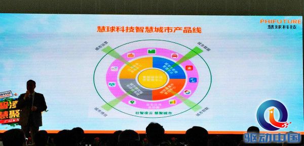 QQ图片20151125110413_meitu_9